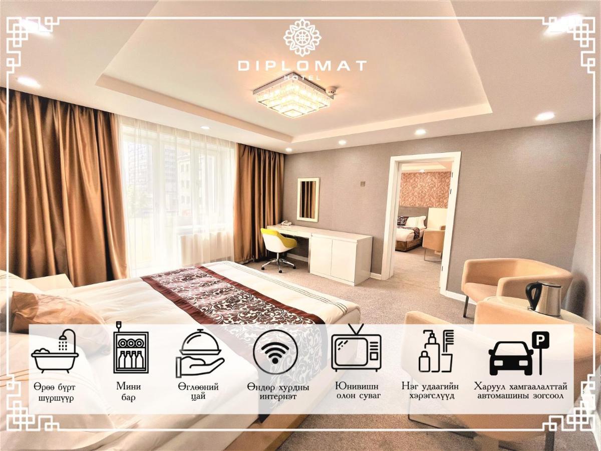 Diplomat Noble Hotel ウランバートル エクステリア 写真