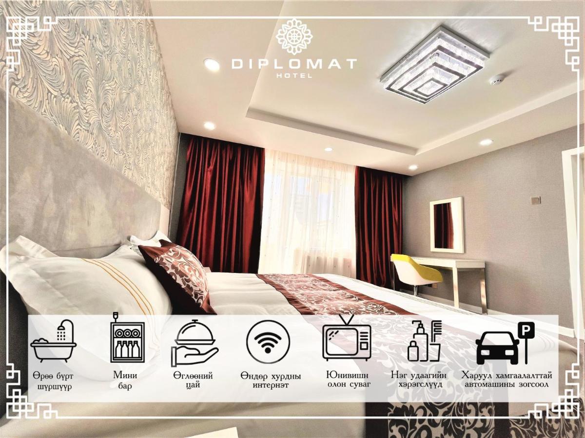 Diplomat Noble Hotel ウランバートル エクステリア 写真