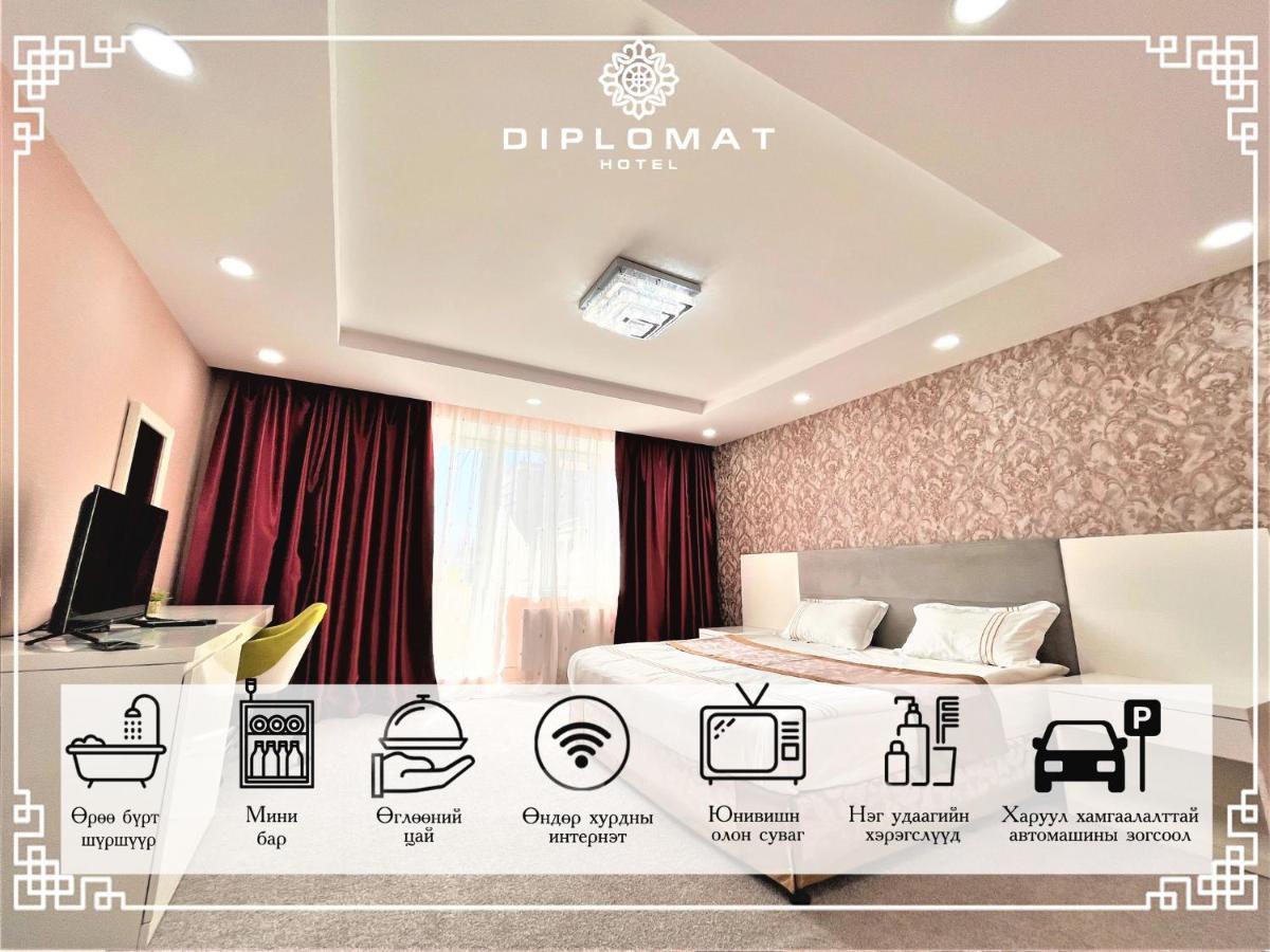 Diplomat Noble Hotel ウランバートル エクステリア 写真