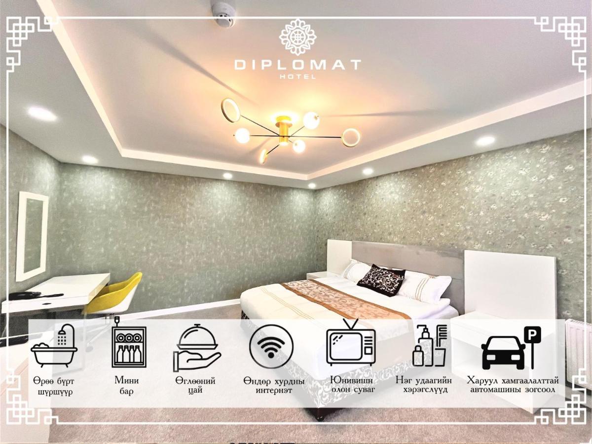 Diplomat Noble Hotel ウランバートル エクステリア 写真