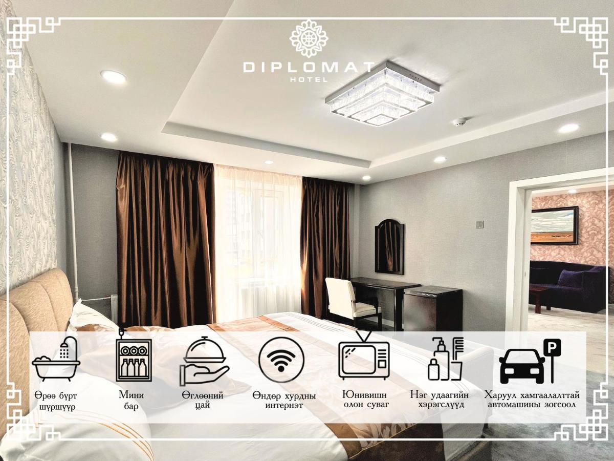 Diplomat Noble Hotel ウランバートル エクステリア 写真