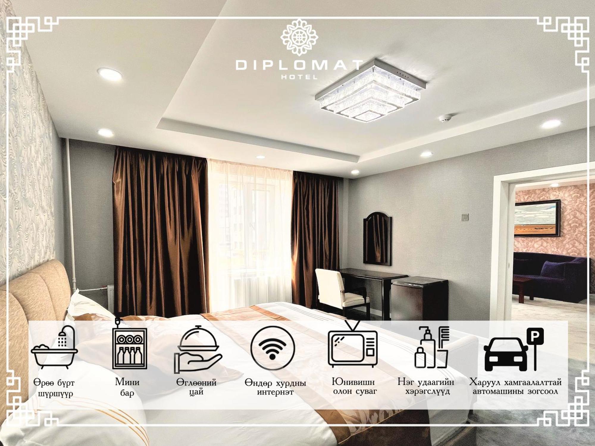 Diplomat Noble Hotel ウランバートル エクステリア 写真